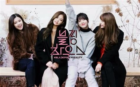 BLACKPINK：韩国“四代女团”的四人女子组合，你最喜欢哪一位