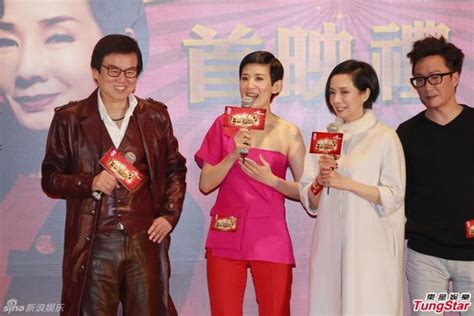 熊黛林百星酒店广告图片
