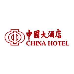 深圳市金皇大酒店有限公司2021最新招聘信息_电话_地址 - 58企业名录
