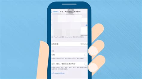 iphone正版序列号激活验证查询器下载|iphone正版序列号激活验证查询 绿色版v1.0 下载_当游网