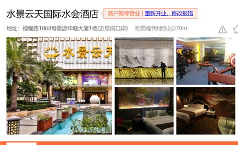 2020中国水博览会，精彩呈现！ - 深圳市鸿和达智能科技有限公司