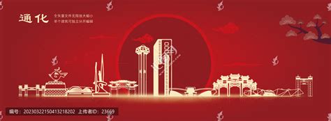 吉林省通化县：建设全产业链，“百草之王”实现嬗变 | 全产业链典型县 - 南方农村报官网