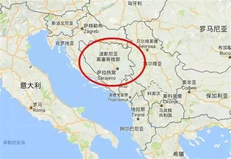 波斯尼亚克 的图像结果