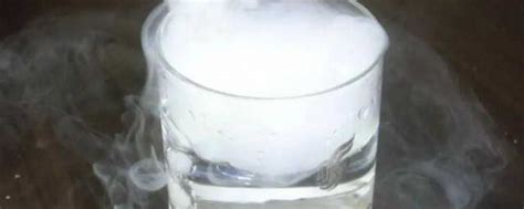 干冰怎么做 最简单的干冰制作_华夏智能网