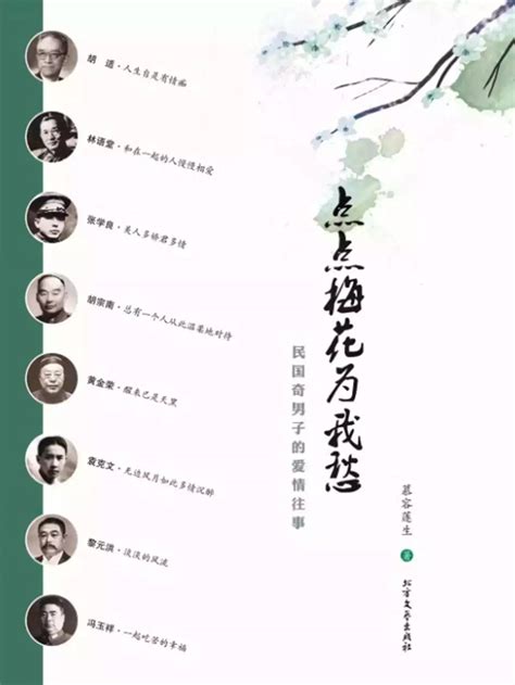 带系统穿越修罗武神(空之辰)最新章节免费在线阅读-起点中文网官方正版