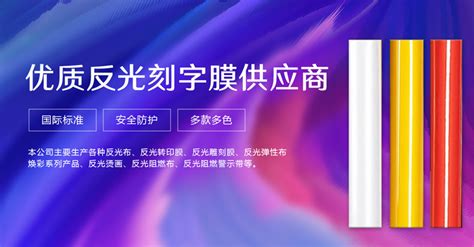 五株科技：构建网络营销平台，实现产业链整合，解决数据孤岛 - 低代码开发平台，提供业务中台、流程管理、组织协同管理等数字化解决方案专业服务商