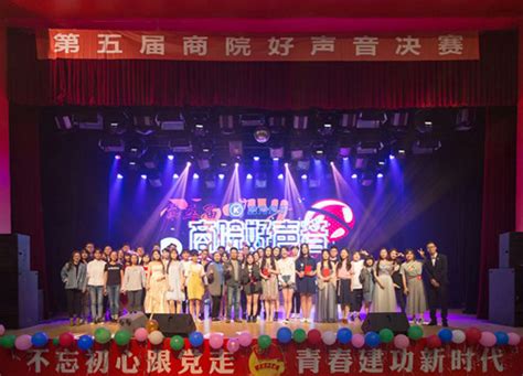 第三季《中国新歌声》湖南赛区启动 - 玩乐头条 - 玩乐频道 - 华声在线