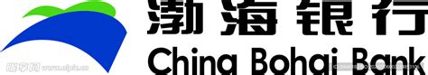 渤海银行设计图__企业LOGO标志_标志图标_设计图库_昵图网nipic.com
