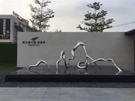 小区雕塑-上海培艺环境工程有限公司