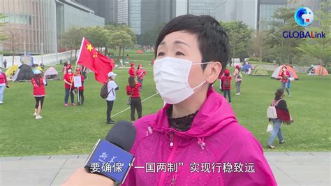 港特首：完善香港选举制度刻不容缓_凤凰网视频_凤凰网