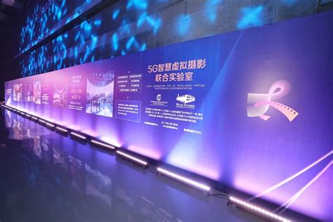 2023中国·江苏太湖影视文化产业投资峰会暨电影科技周在锡举行