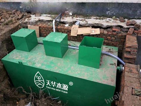 TH-AO-淮北服务区小型生活污水处理设备运行简单-潍坊天华水处理设备有限公司