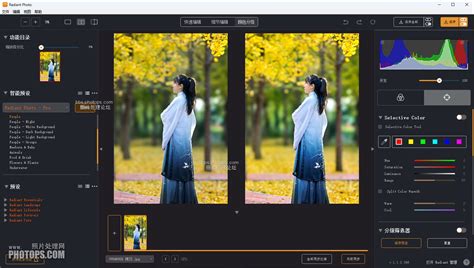 Adobe Photoshop CS5 中文免费版-设计软件-资源档案-【狼米广告】-与狼同行·洞察若微，成都广告·策划·设计·制作公司