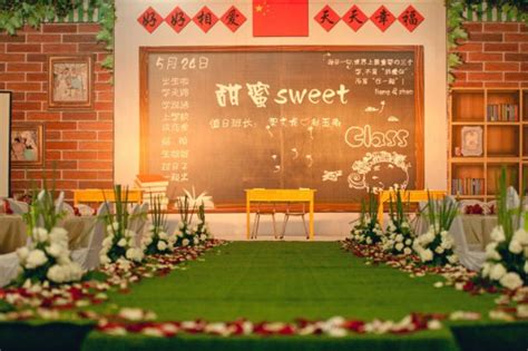 校园主题婚礼如何布置 - 中国婚博会官网
