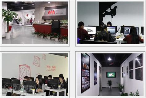 武汉网页设计学习培训（不就业免费重学）-AAA数字艺术教育-【学费，地址，点评，电话查询】-好学校