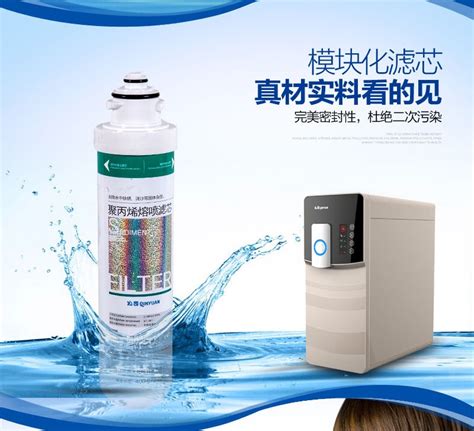 中国净水器十大名牌排名（十大净水器品牌对比）