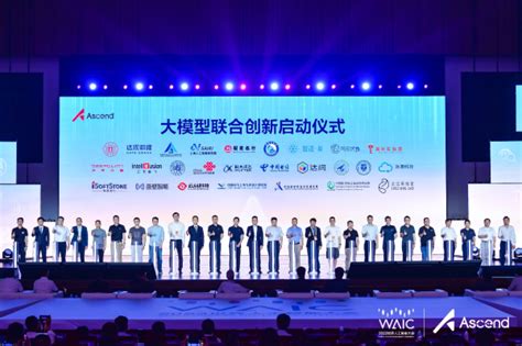 宁波人工智能超算中心8月26日启动建设，预期11月投入试运营_财富号_东方财富网
