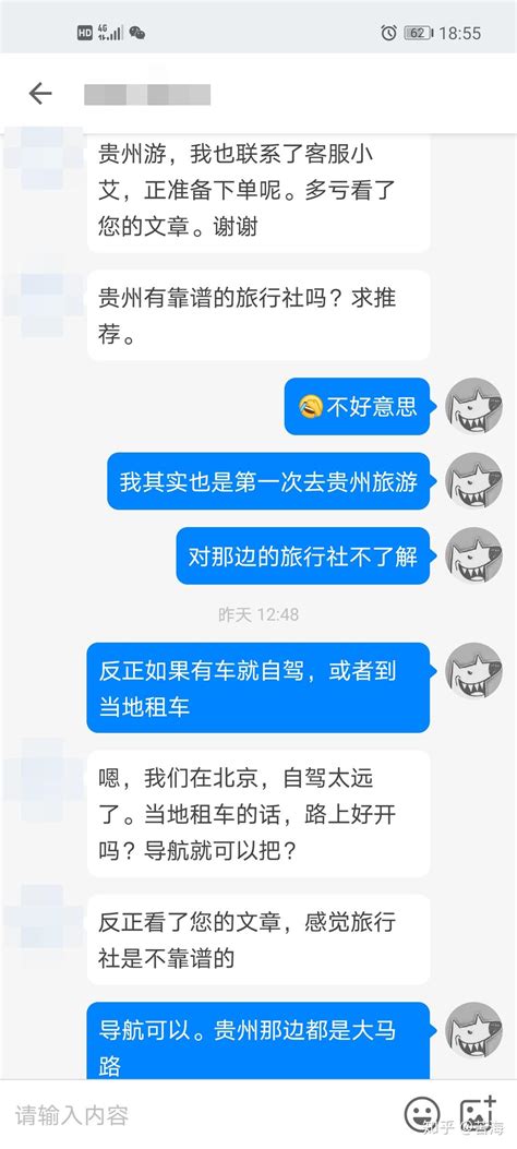 关键词SEO相关搜索/下拉框/优化系统/按天扣费系统全开源 - 小川编程