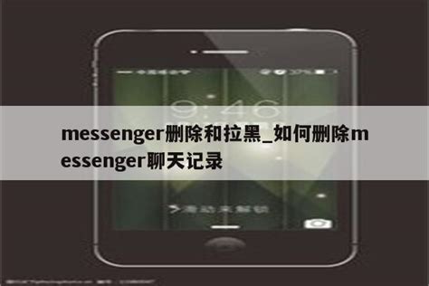 play是什么意思_player是什么意思中文 - messenger相关 - APPid共享网