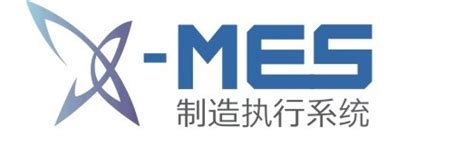 MES系统MES-V在汽车行业的功能和实施效益 - 电子MES丨MES系统厂家丨模具管理软件丨模具MES系统 苏州微缔软件股份有限公司官网