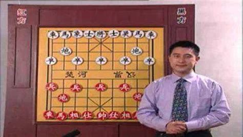 中国象棋教学视频，张强象棋讲座-象棋组杀绝技-后发制人