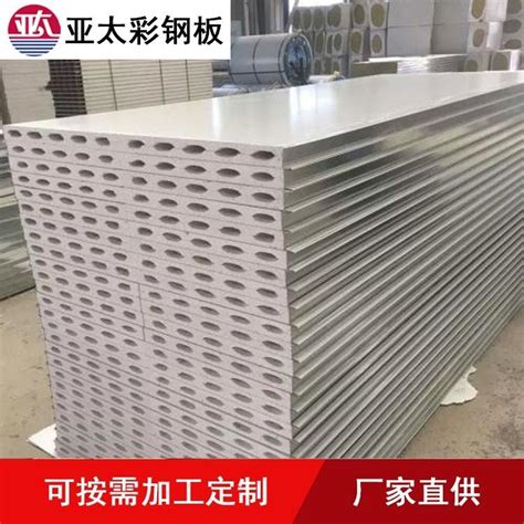 机制硫氧镁彩钢板-荷净（山东）净化科技有限公司