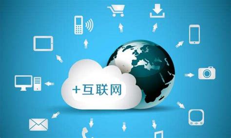 剑河一站式的网络推广优势 来电咨询「贵州云数能科技供应」 - 8684网