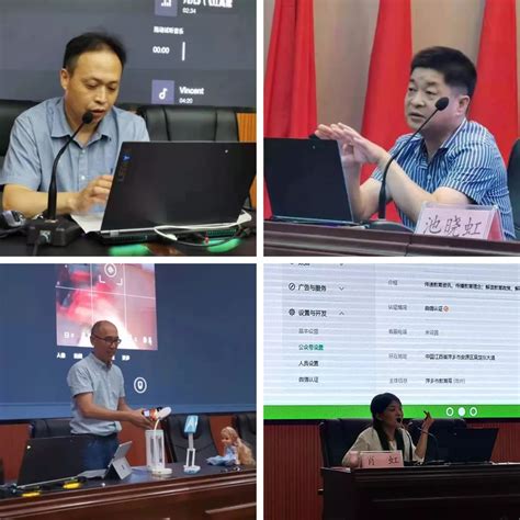 萍乡市举行2021年全市中小学新时代下新媒体技术与制作提高培训