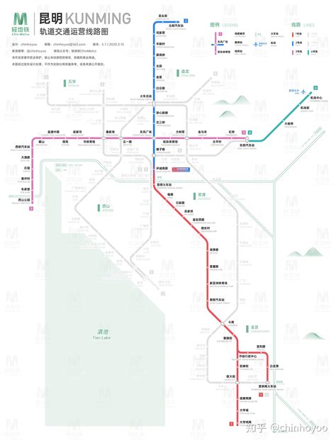 昆明15条地铁线路较新进度曝光 明年有望开通两条线-昆明搜狐焦点