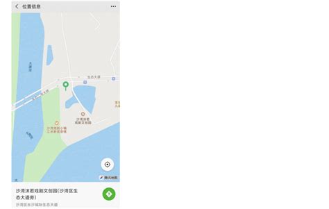 2022年四川乐山市沙湾区铜河发展（集团）有限公司招聘公告【5人】