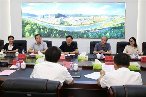 学校与通化县人民政府校地合作服务项目正式启动-长春师范大学新闻网