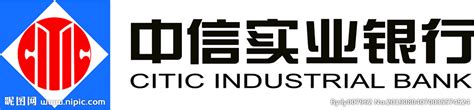 中信银行logo图片_中信银行logo设计素材_红动中国