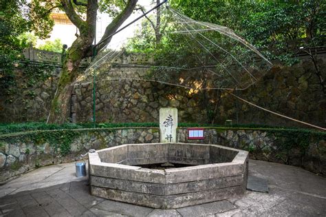 井的图片
