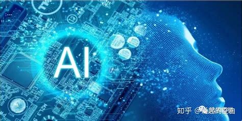 AI-人工智能技术在工业领域的应用有哪些?_ITDAILY数字化资讯门户