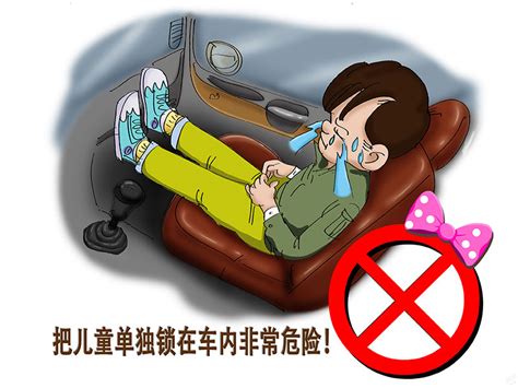 深圳一女童中秋节被父母遗忘车内身亡，邻居：孩子在车上睡着，被遗忘(含视频)_手机新浪网