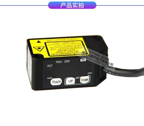 日本松下Panasonic激光位移传感器HL-G103-S-J全新原包装正品-阿里巴巴