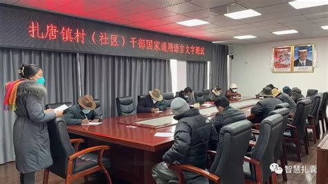 陇南市语言文字工作考察团在清水县考察(组图)--天水在线
