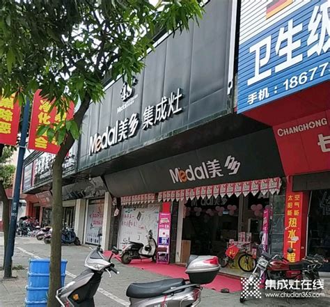 2022玉林串串香(大悦城旗舰店)美食餐厅,当然这是和其它的串串香小店...【去哪儿攻略】