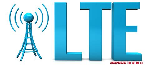 LTE与5G有什么区别-世讯电科