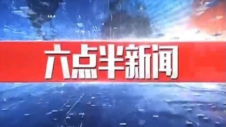 网友爆料：看下重庆主城区的红三轮吧，没有安全保障__财经头条