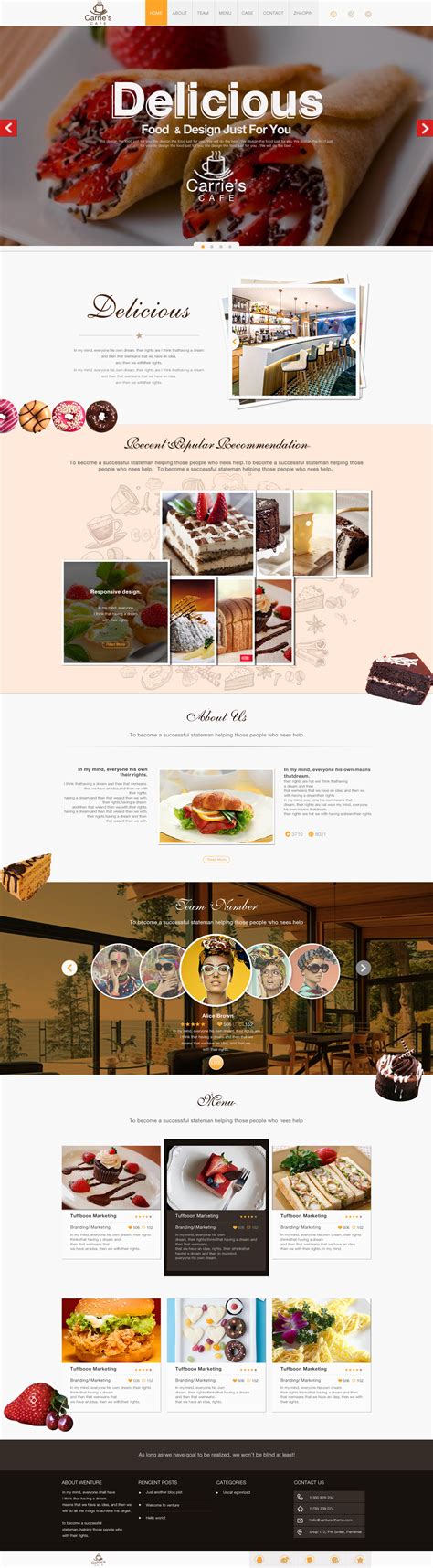 餐饮网站设计图__中文模板_ web界面设计_设计图库_昵图网nipic.com