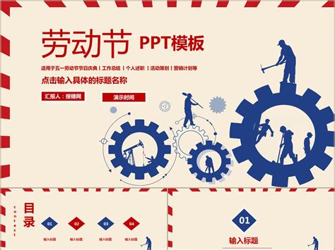 2019年中国齿轮行业发展前景及齿轮相关企业分析[图]_智研咨询