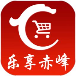 乐享赤峰app下载-乐享赤峰软件下载v7.5.1 安卓版-当易网