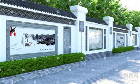 中式古建筑院墙屋檐院墙围墙3d模型下载-【集简空间】「每日更新」