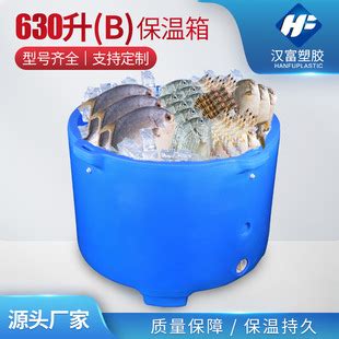 水族打包袋装活鱼运输氧气袋观赏鱼鱼虾活体包装打包充氧袋子北京