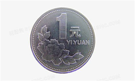一元硬币直径多少mm（调整为了22.25mm）_斜杠青年工作室