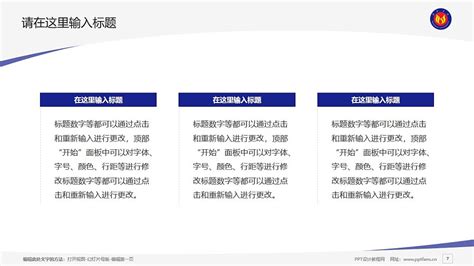 青海免拆复合外模板设备多少钱一条「滨州市宏基建材供应」 - 数字营销企业