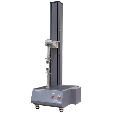 数字式万能工具显微镜JX11B - 宁波南洋计量仪器有限公司