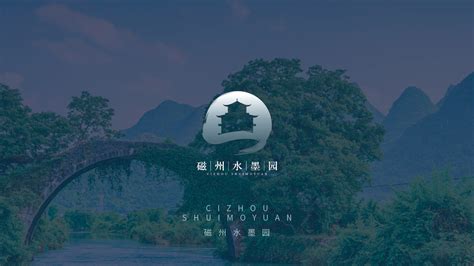 邯郸城市品牌LOGO#标志设计 方案二|平面|标志|xiaoxiaoyipai - 原创作品 - 站酷 (ZCOOL)