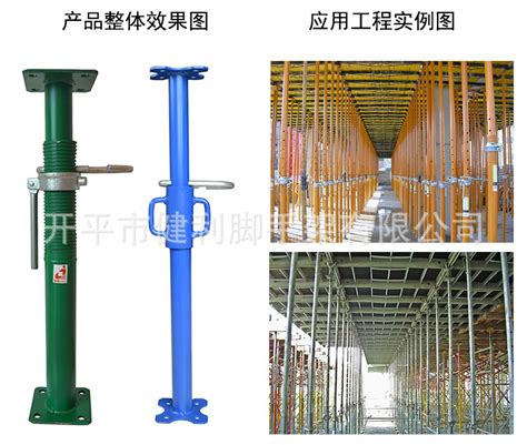 “早拆模”施工技术，实现大部分底模和支撑系统早拆的模板施工技术 - 土木在线